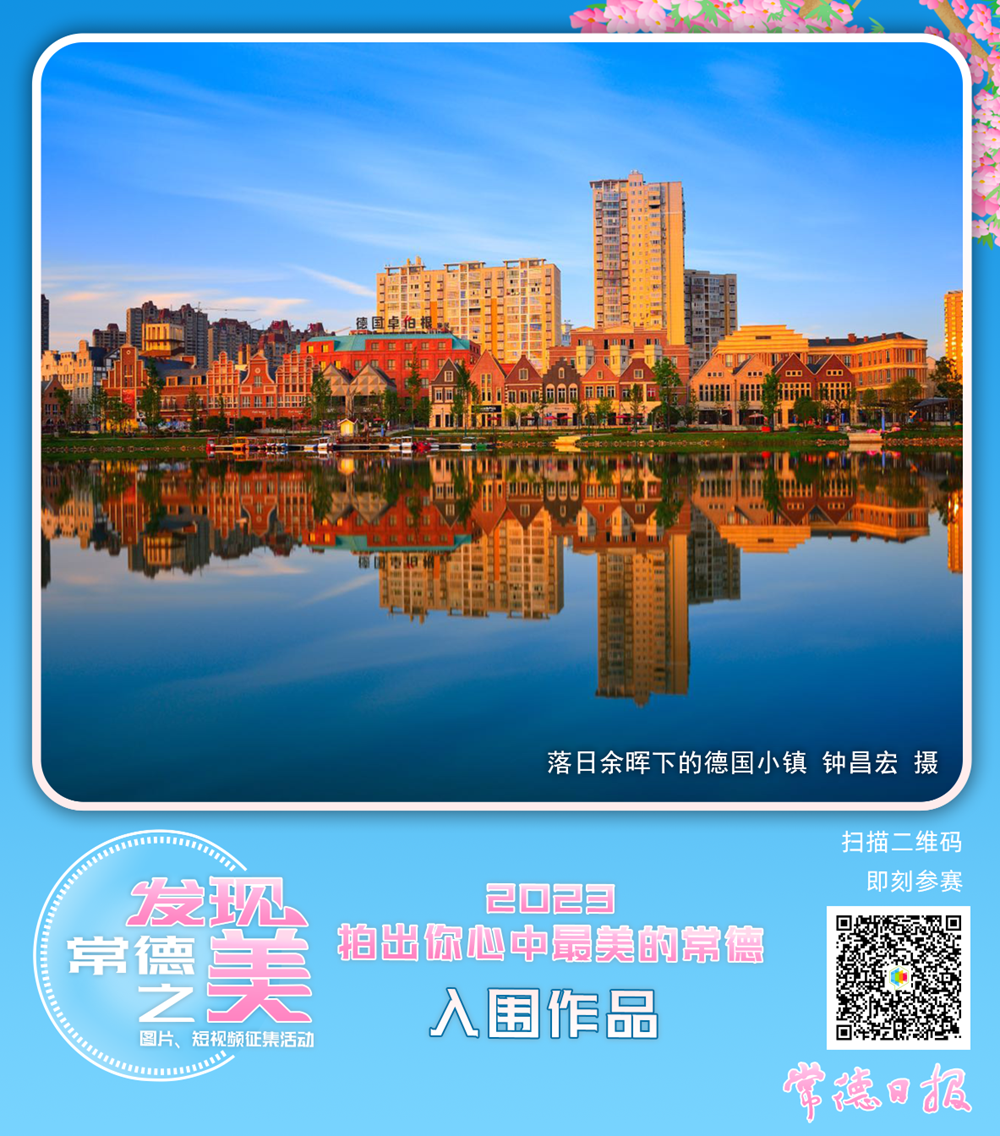 澳门新葡新京在线