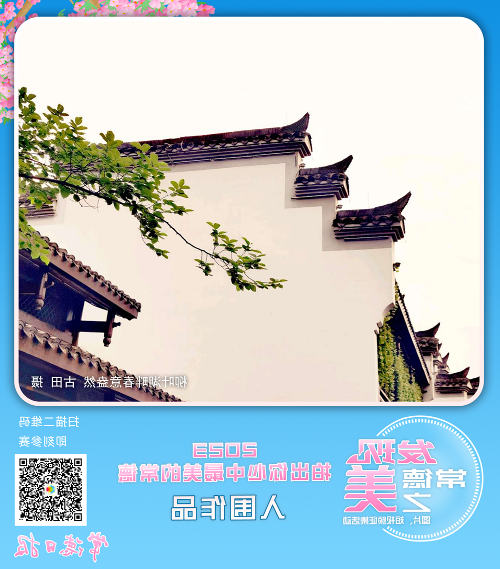 澳门新葡新京在线