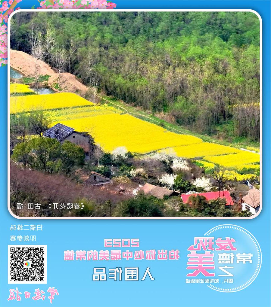 澳门新葡新京在线