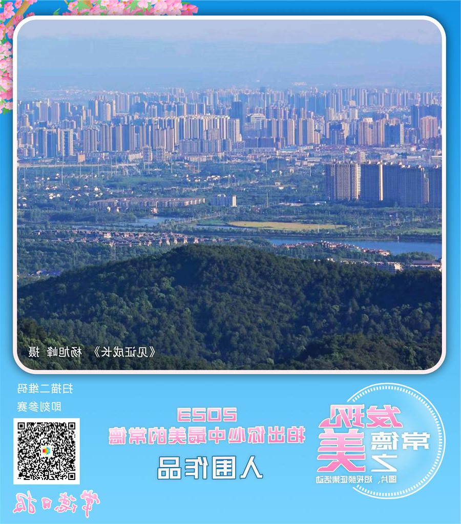 澳门新葡新京在线