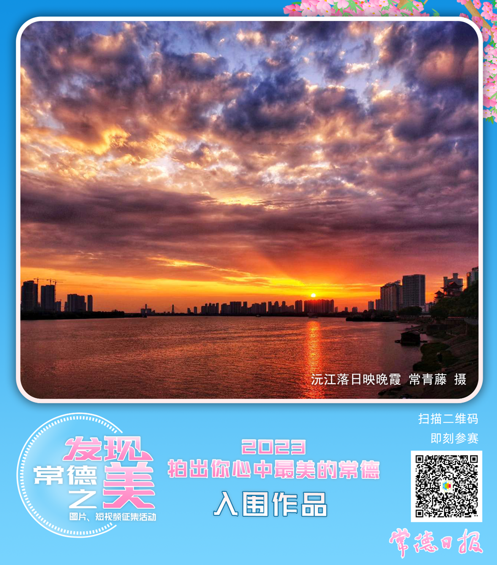 澳门新葡新京在线