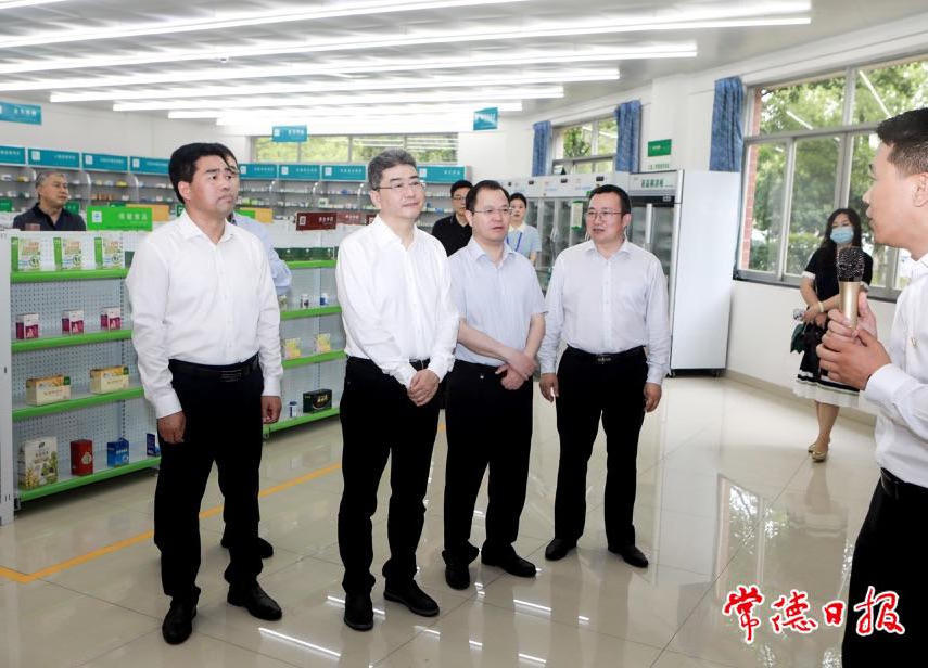 澳门新葡新京在线