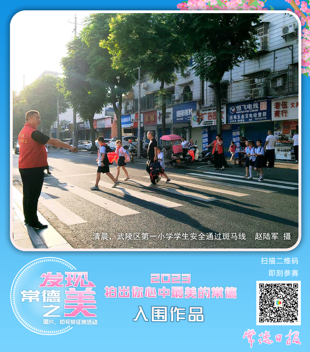 澳门新葡新京在线