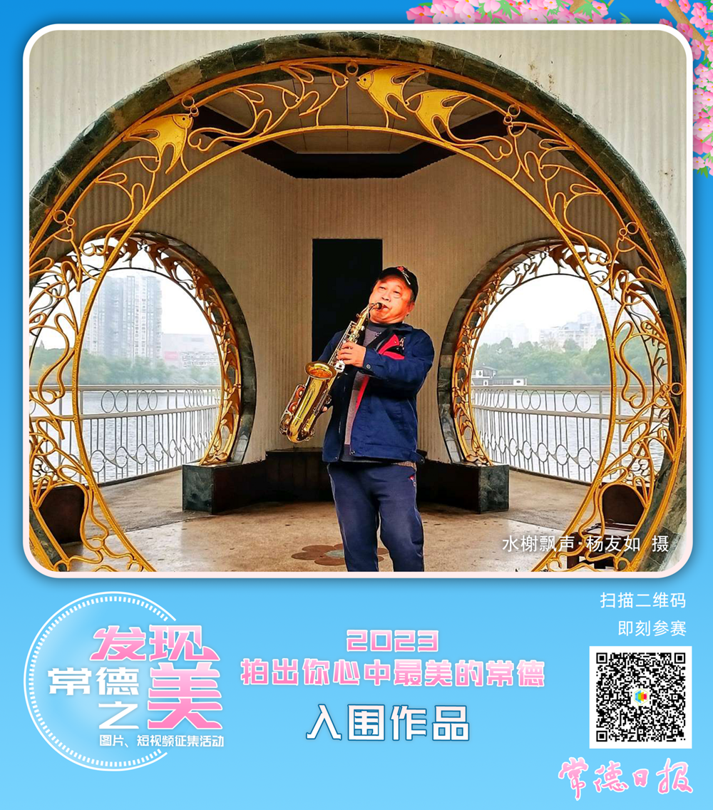 澳门新葡新京在线