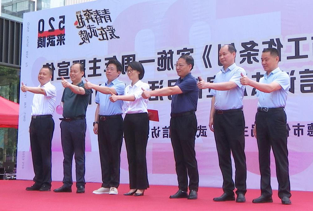 澳门新葡新京在线