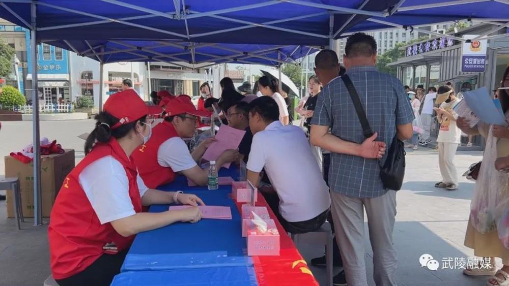 澳门新葡新京在线