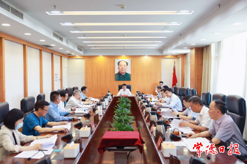 澳门新葡新京在线