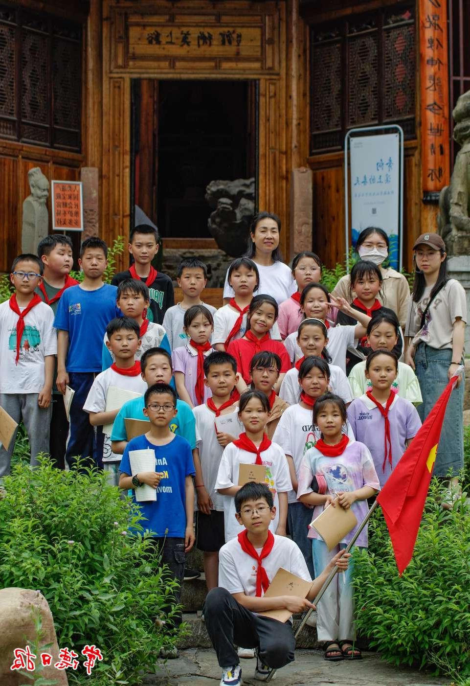 澳门新葡新京在线
