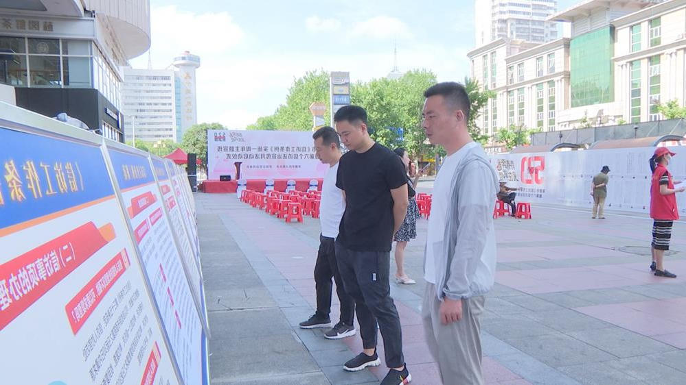 澳门新葡新京在线