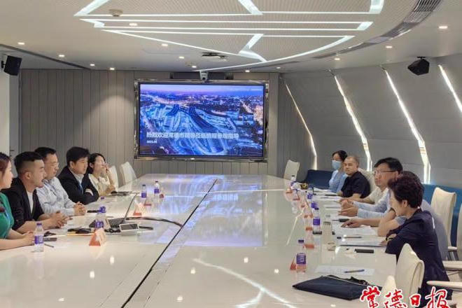澳门新葡新京在线