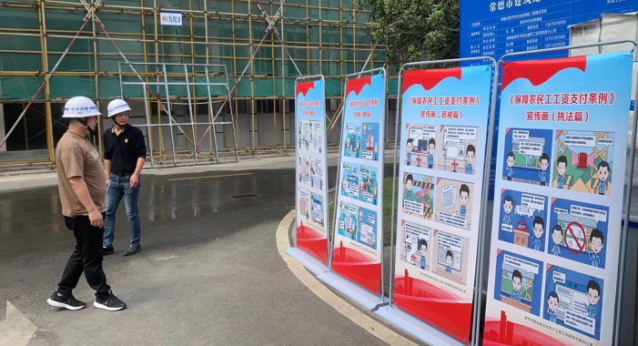 澳门新葡新京在线