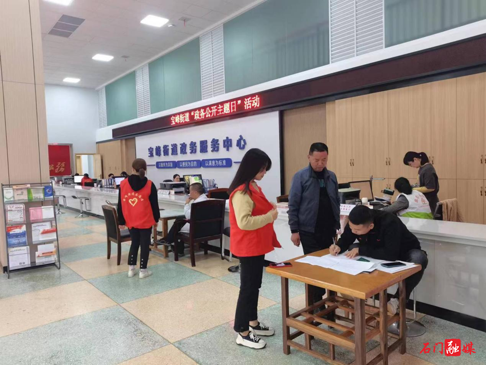 澳门新葡新京在线