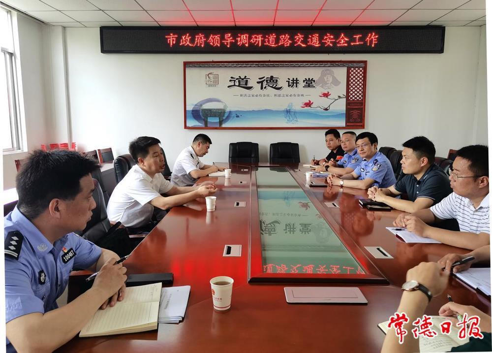 67cda7f6e0a04662bb662d0185688ff1.jpg 澳门新葡新京在线