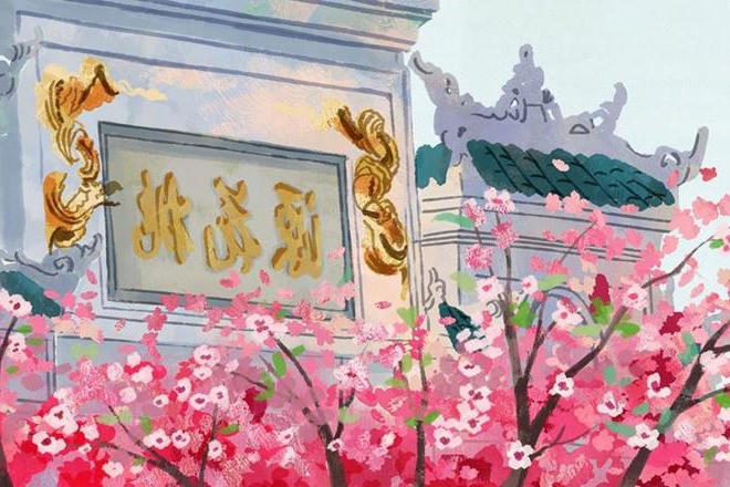 澳门新葡新京在线