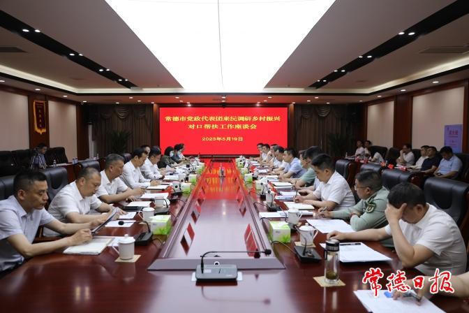 c0581fdb6a914d8f81b9847be9499cf8.jpg 澳门新葡新京在线