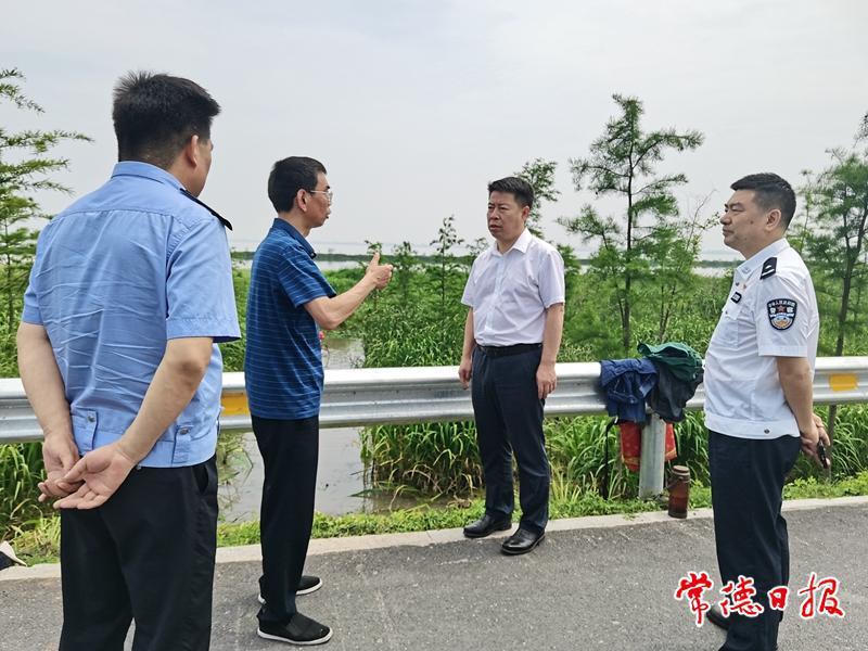 澳门新葡新京在线