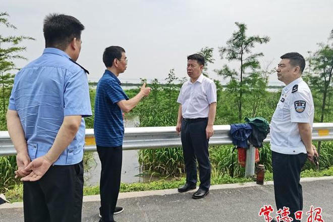澳门新葡新京在线