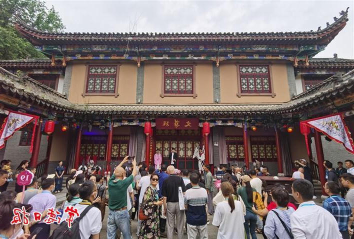 澳门新葡新京在线