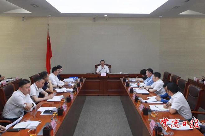 澳门新葡新京在线