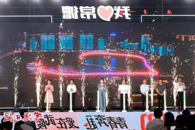澳门新葡新京在线