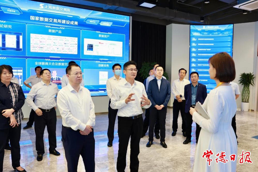 澳门新葡新京在线