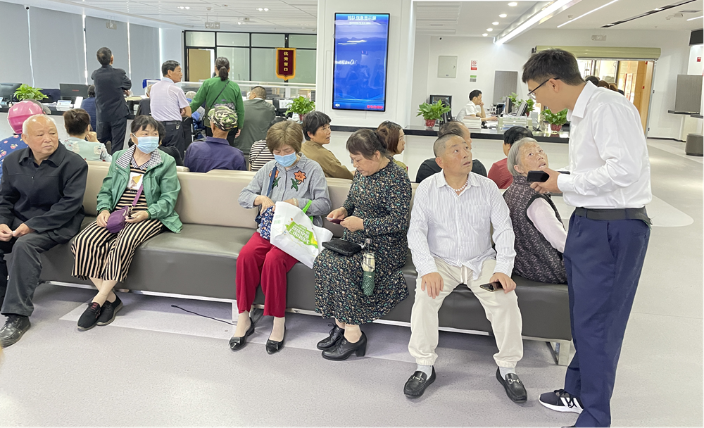 澳门新葡新京在线