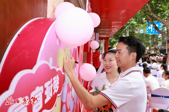 澳门新葡新京在线