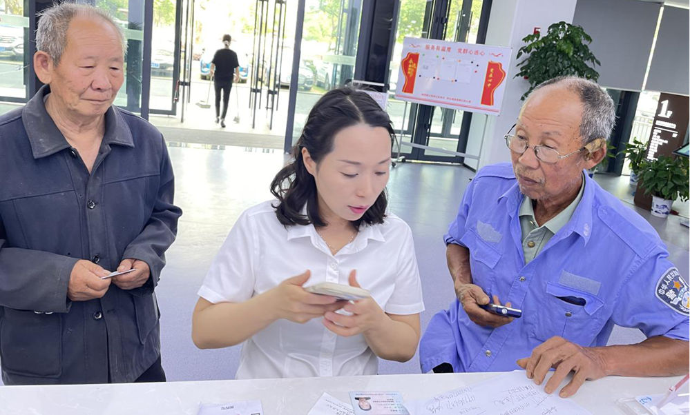 澳门新葡新京在线