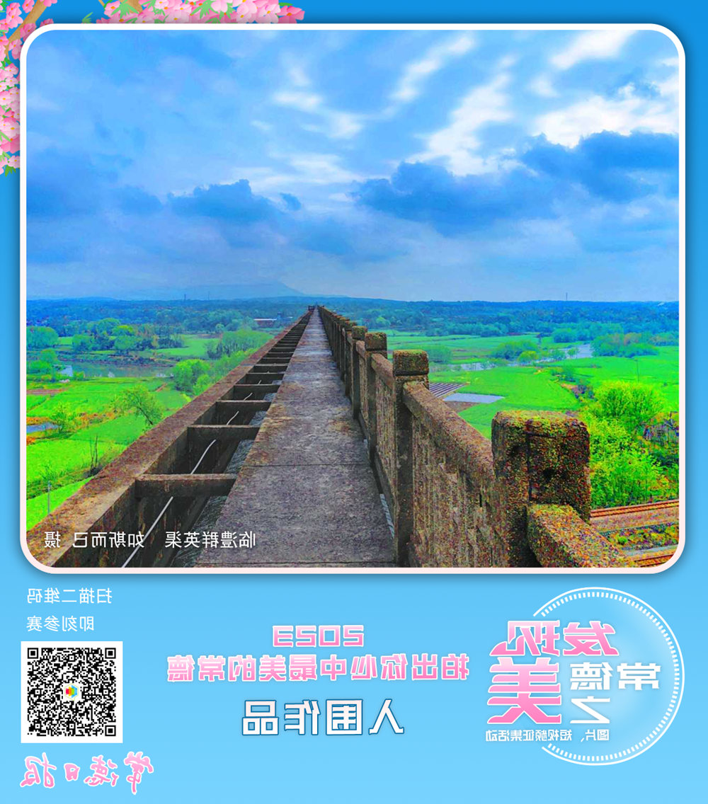 澳门新葡新京在线