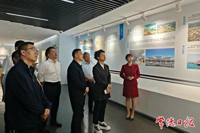 澳门新葡新京在线