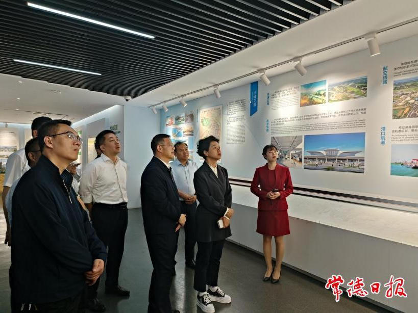 澳门新葡新京在线