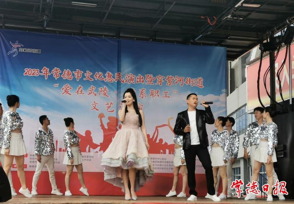 澳门新葡新京在线
