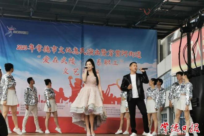 澳门新葡新京在线
