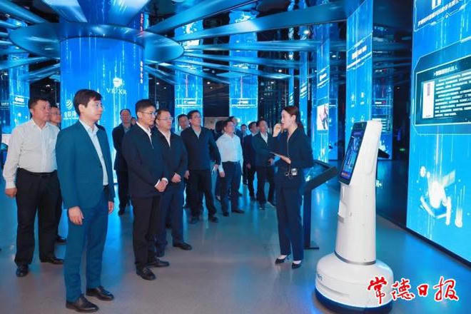 澳门新葡新京在线