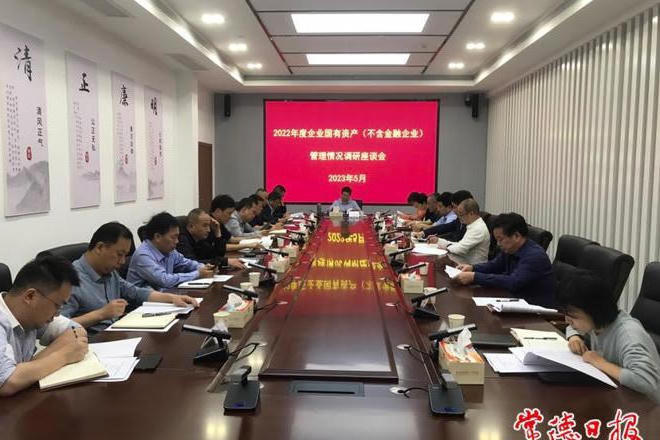 澳门新葡新京在线