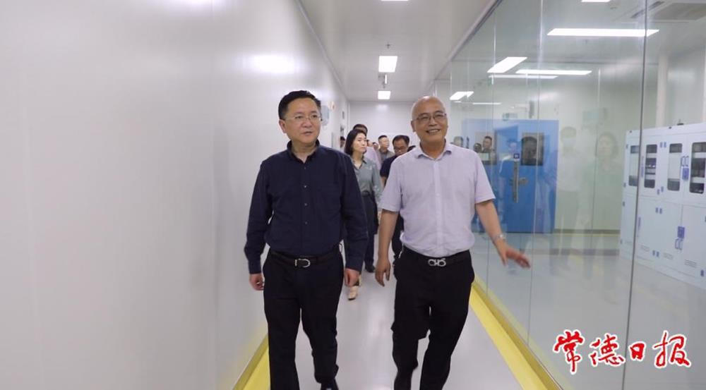 澳门新葡新京在线