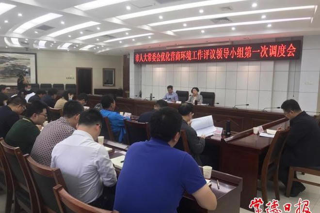 澳门新葡新京在线