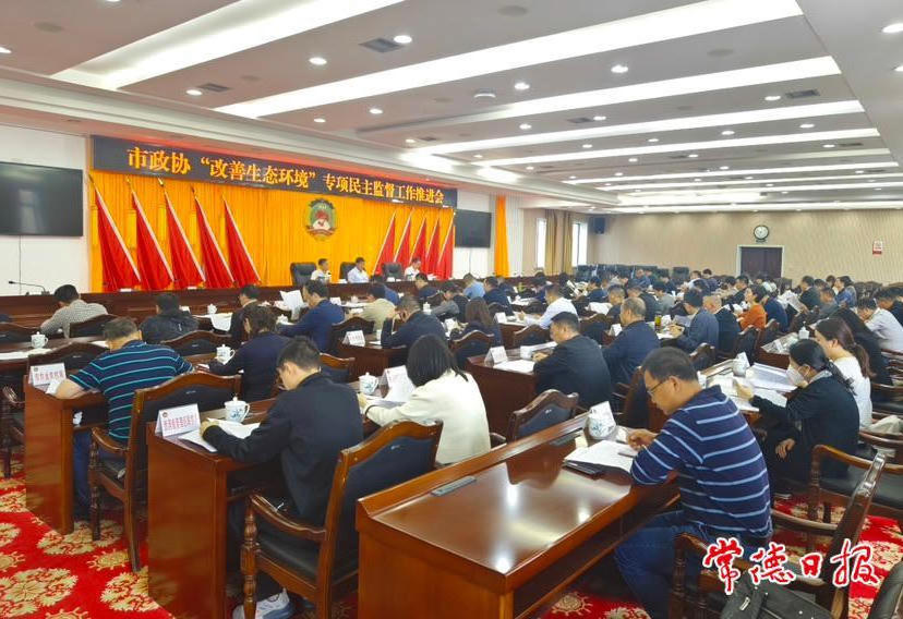 澳门新葡新京在线