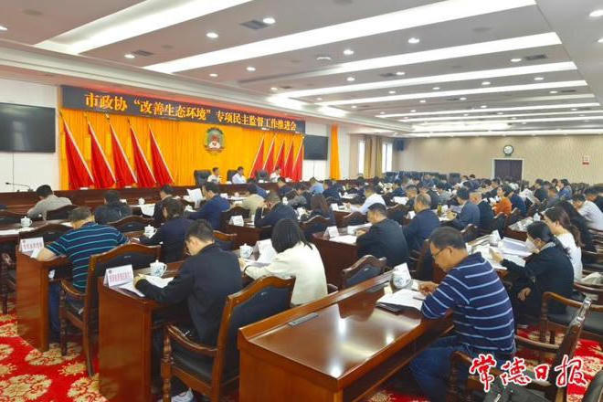澳门新葡新京在线
