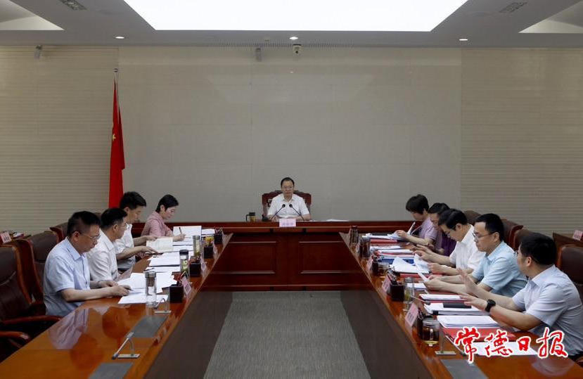 澳门新葡新京在线