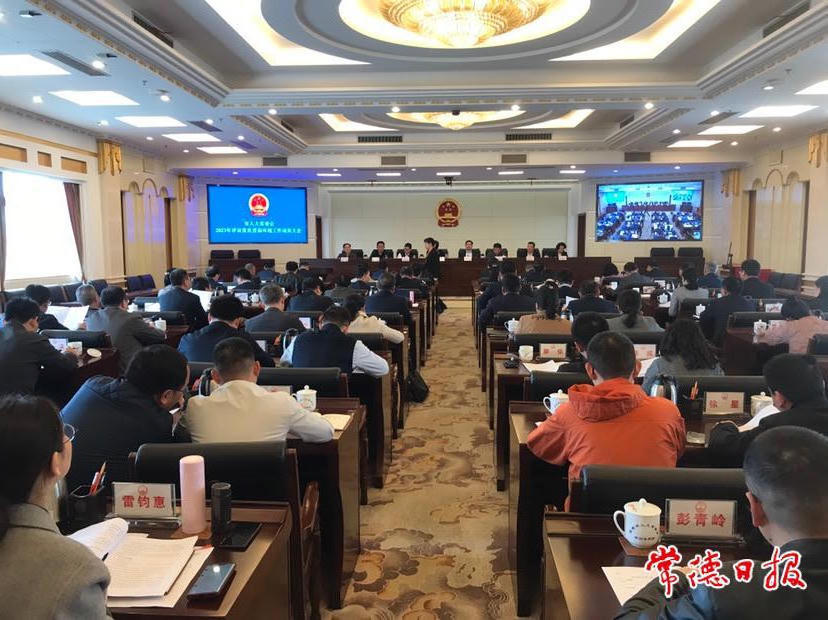 澳门新葡新京在线