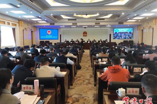 澳门新葡新京在线