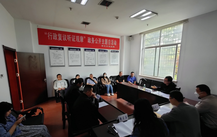 澳门新葡新京在线