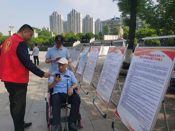 澳门新葡新京在线