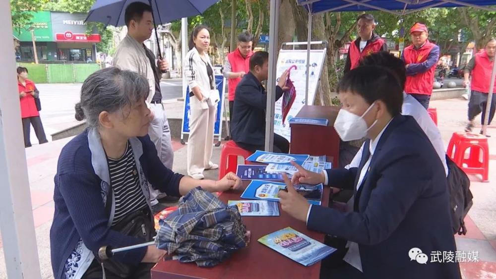 澳门新葡新京在线