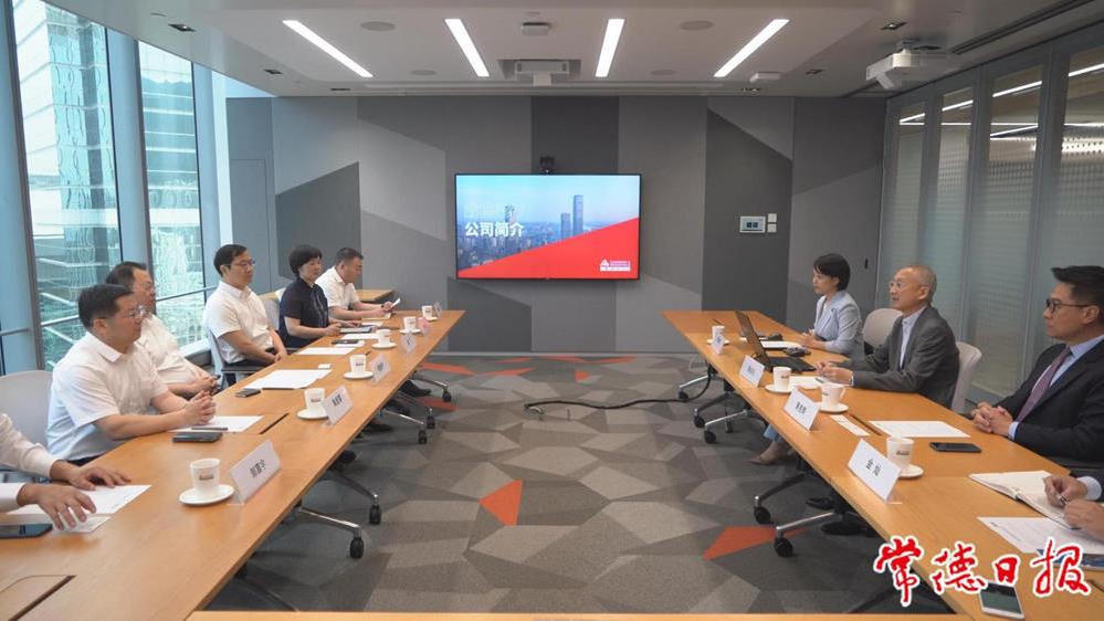 澳门新葡新京在线