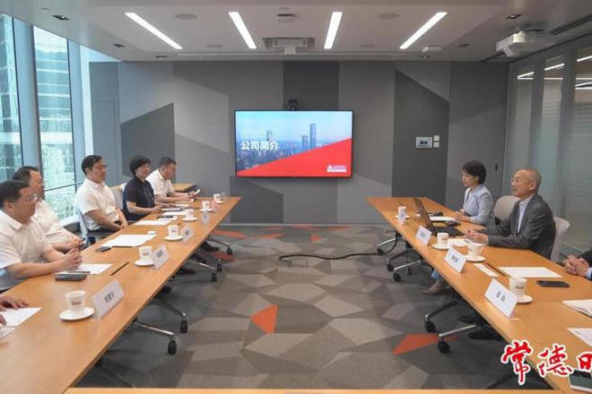 澳门新葡新京在线