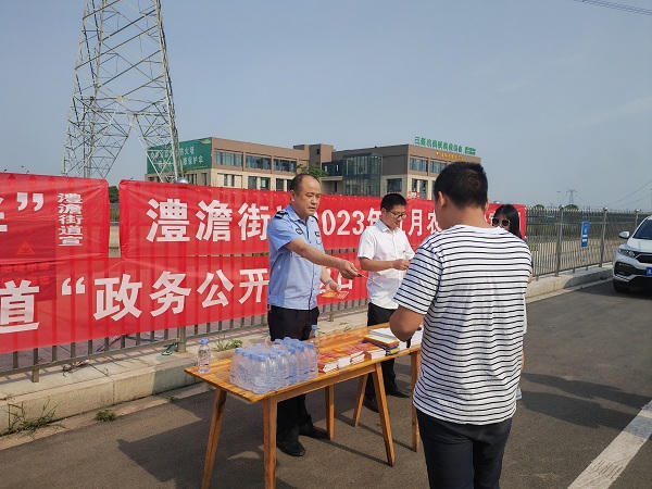 澳门新葡新京在线
