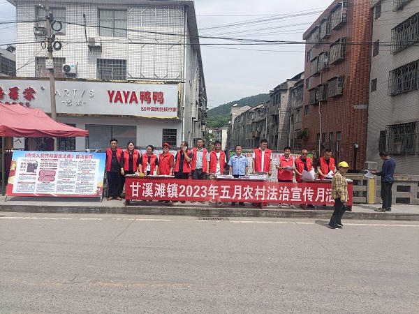 澳门新葡新京在线