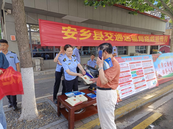 澳门新葡新京在线